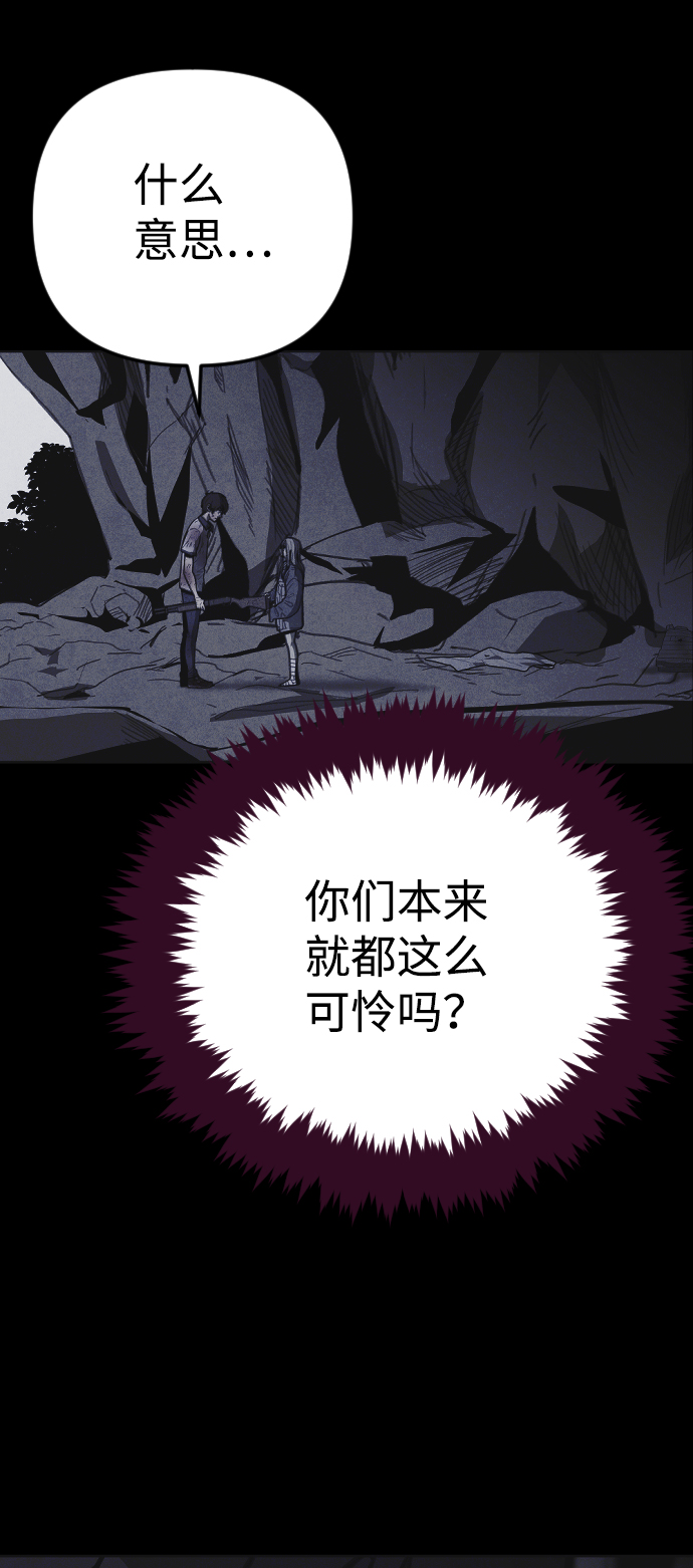 第36话64