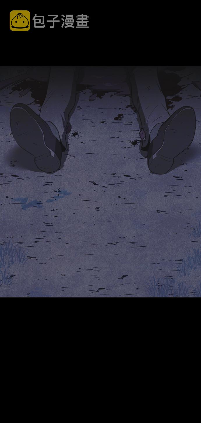 第46话35