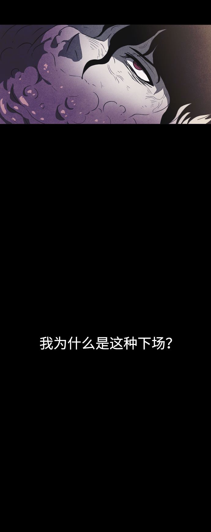 第65话2