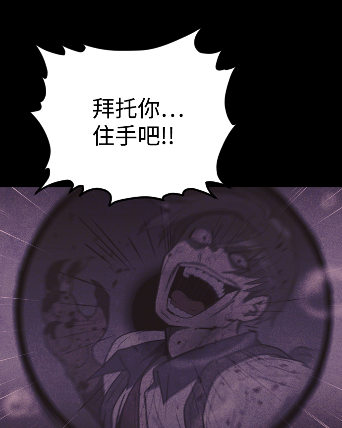 第55话63