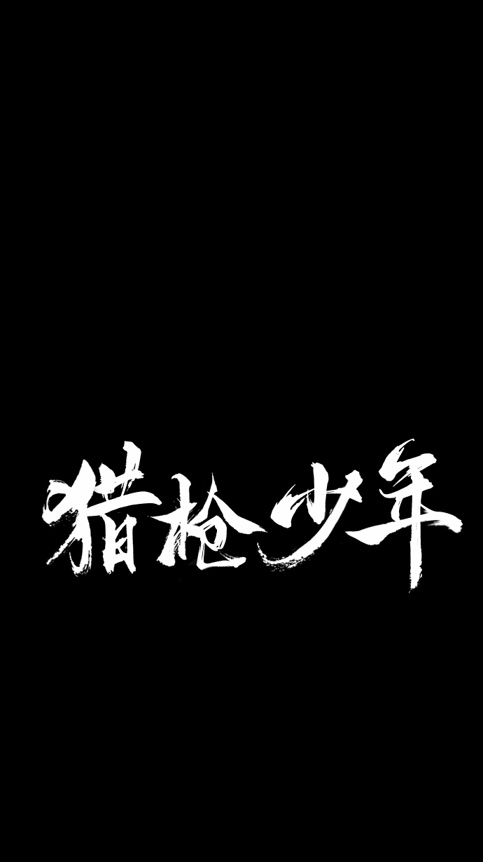 第38话48