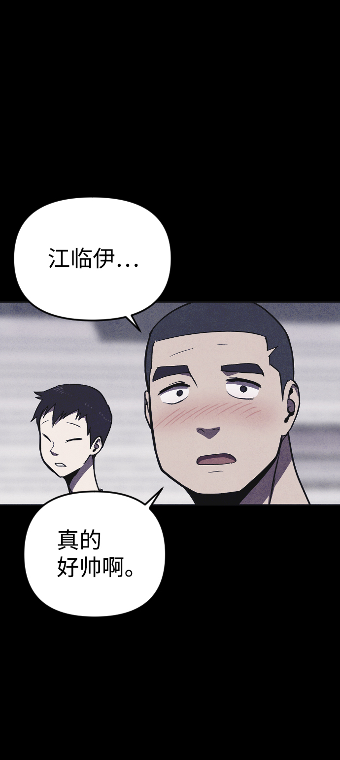 第2话17