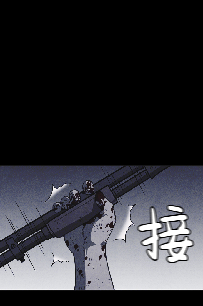 第30话85