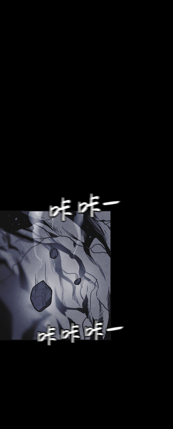 第39话17