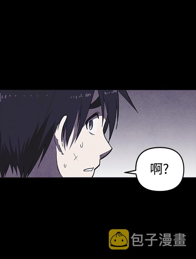 第2话73