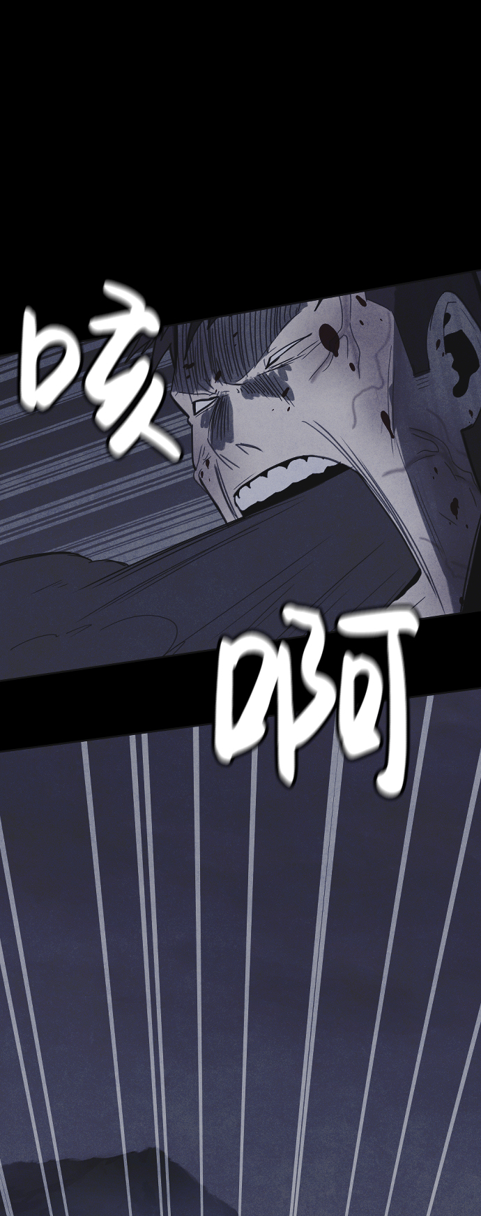 第31话64
