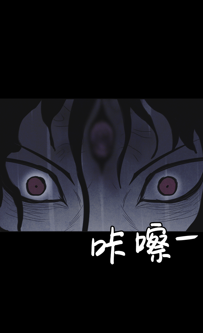 第45话44
