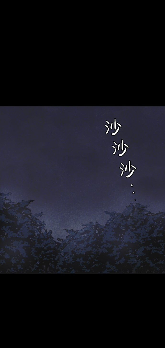 第19话83