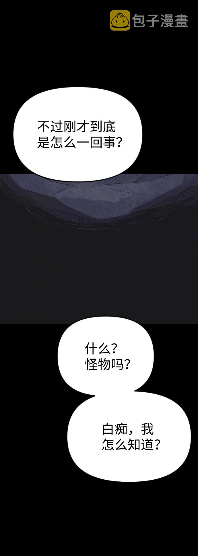 第10话131