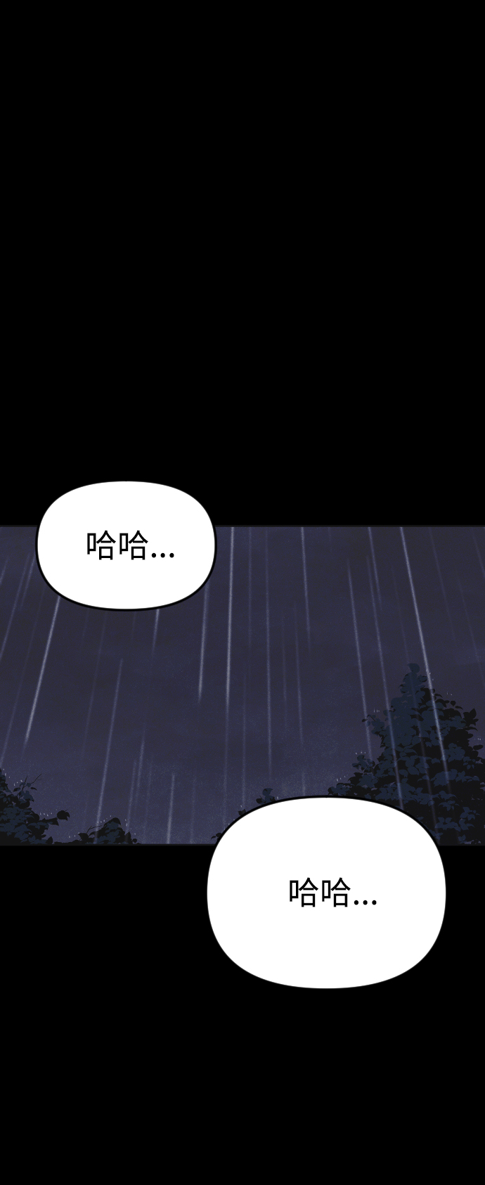 第4话146