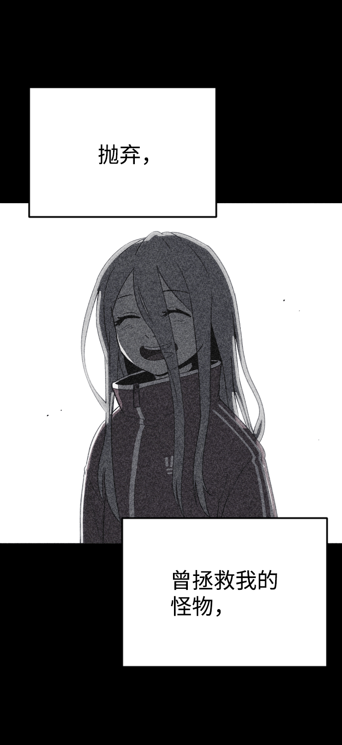 第65话58