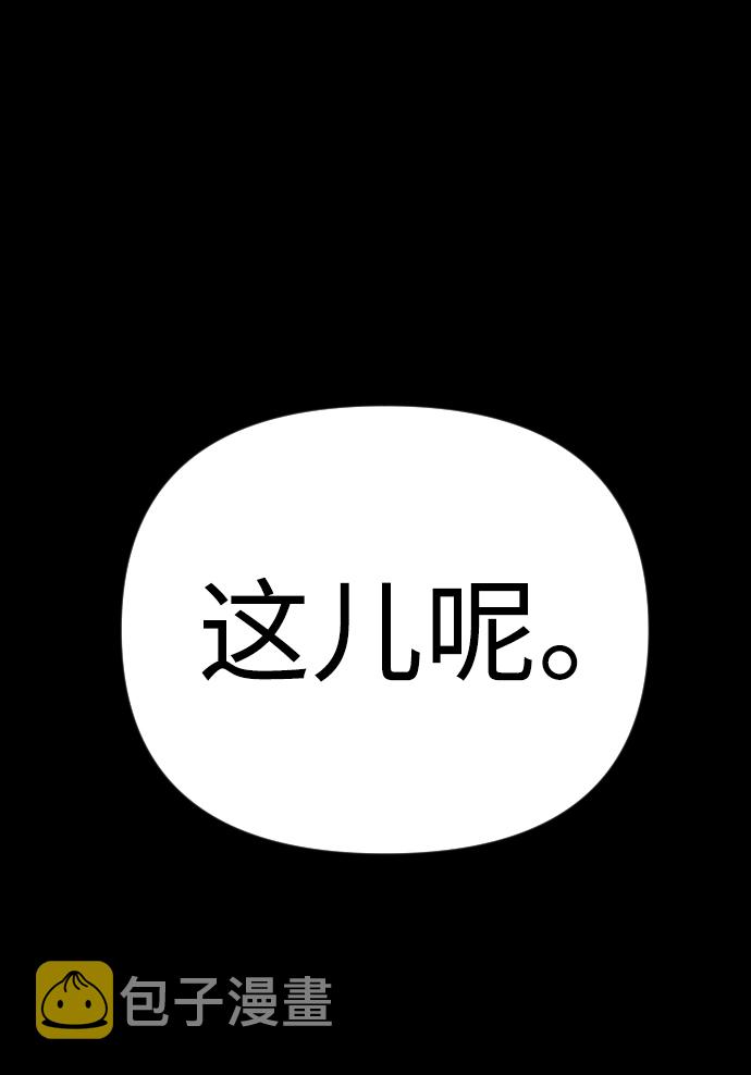 第18话17