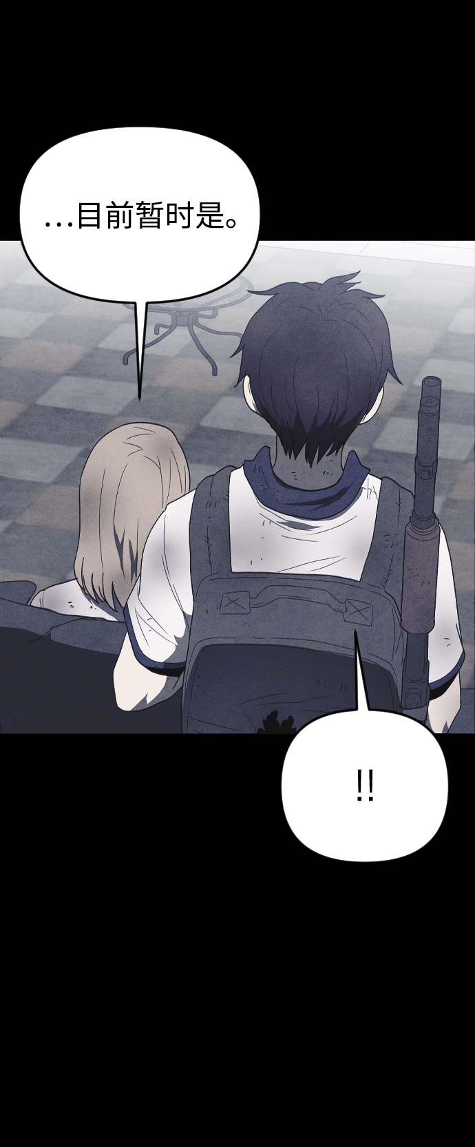 第55话46