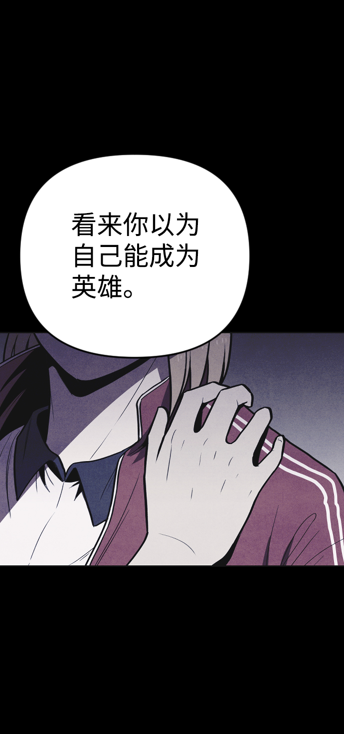 第7话39