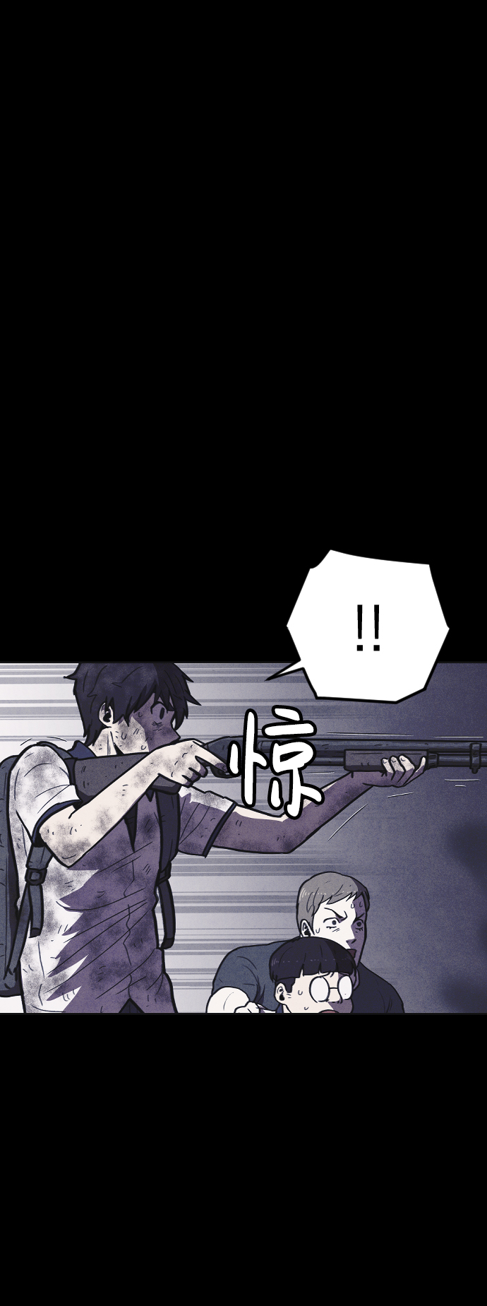 第9话56