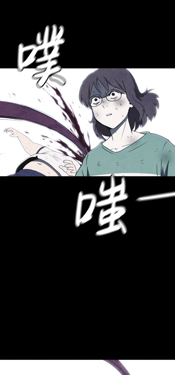第59话73