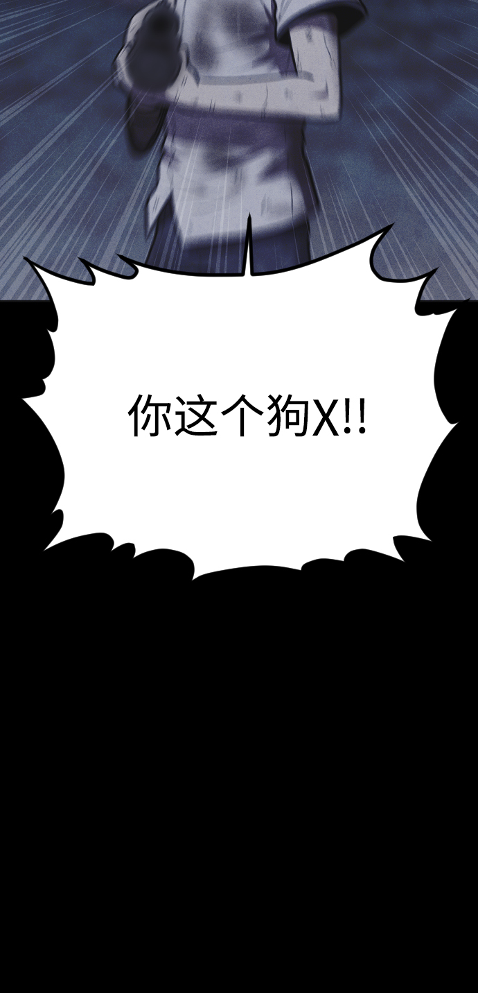 第5话72