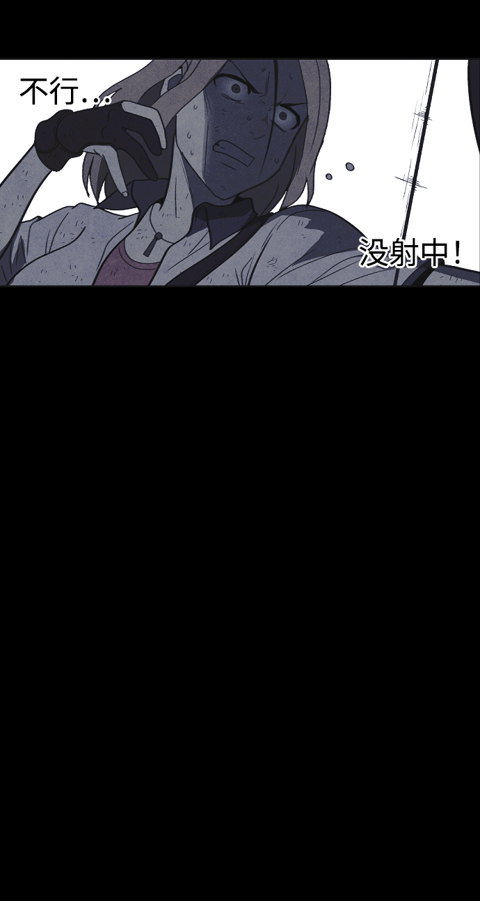 第31话88