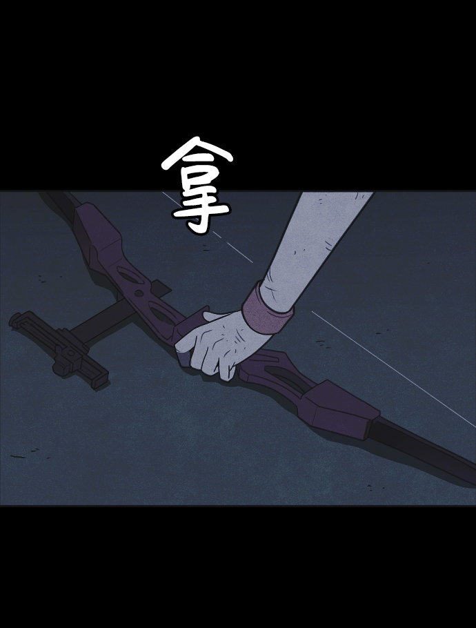 第22话57