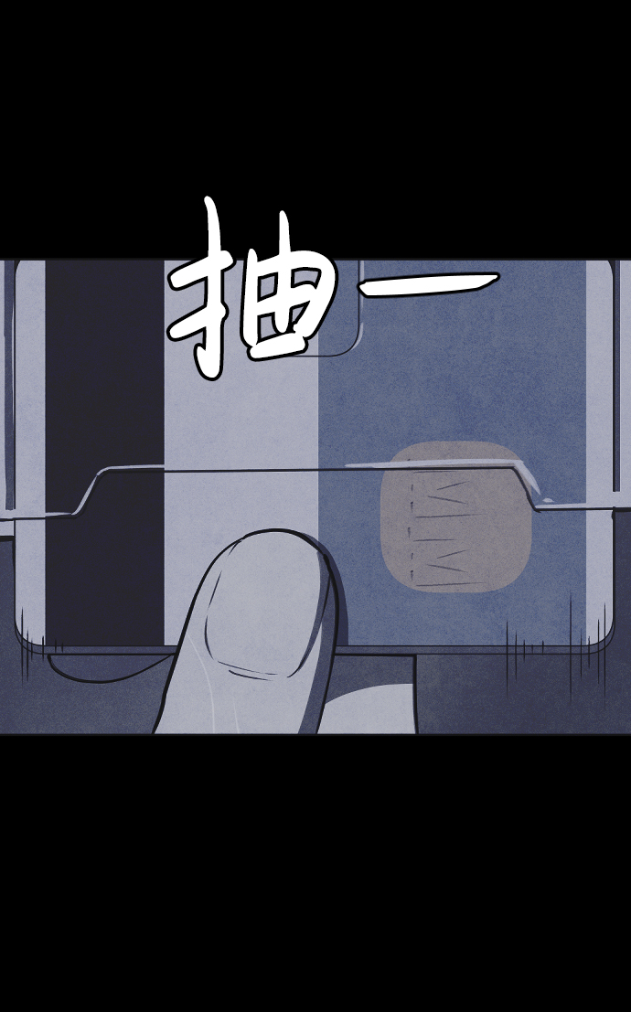 第51话78