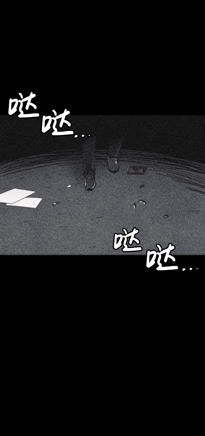 第42话7