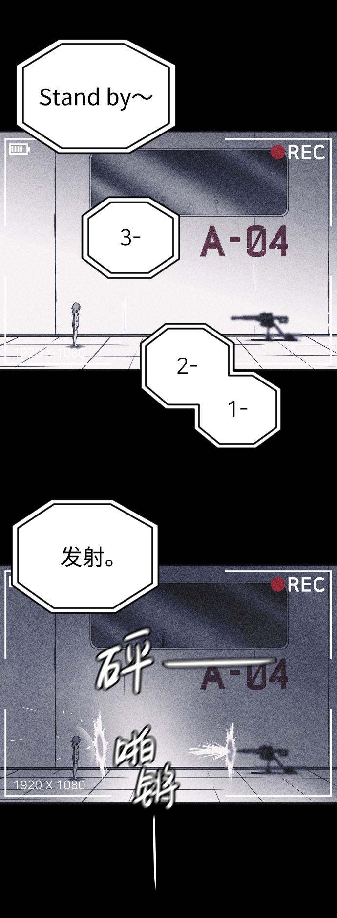 第51话57