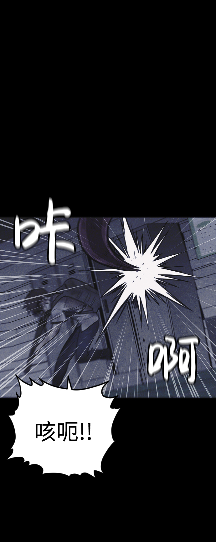 第18话102