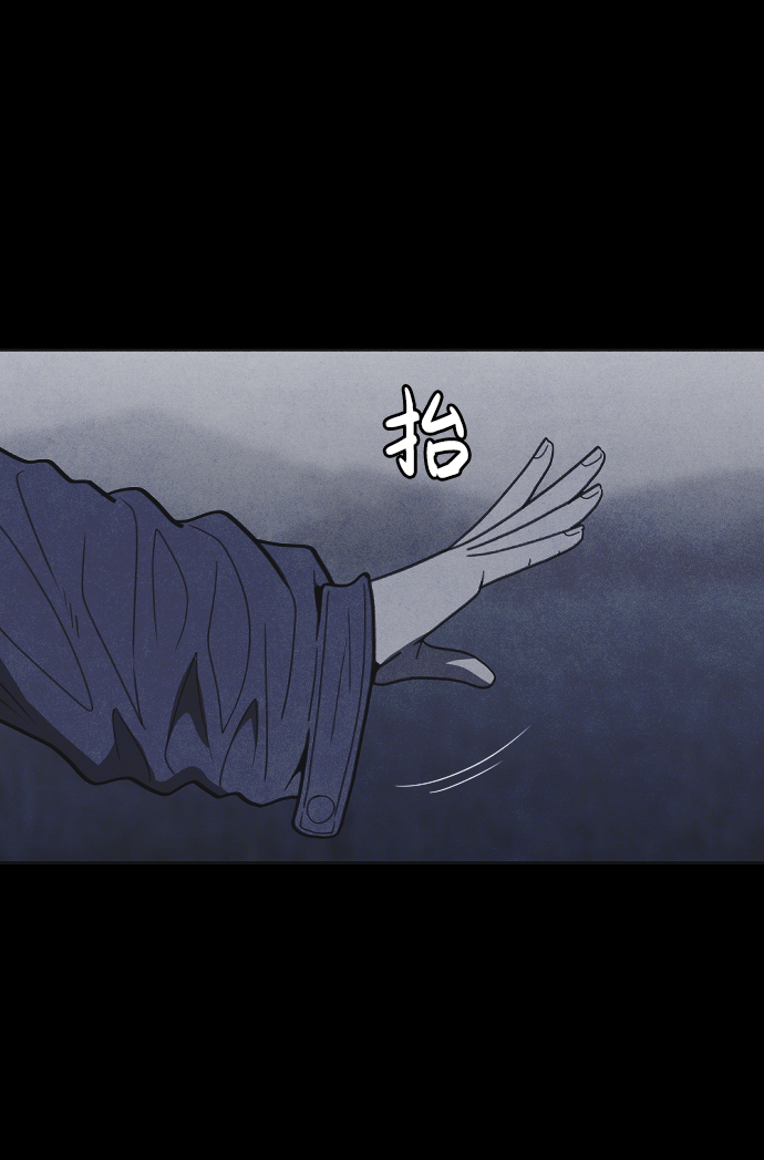 第27话17