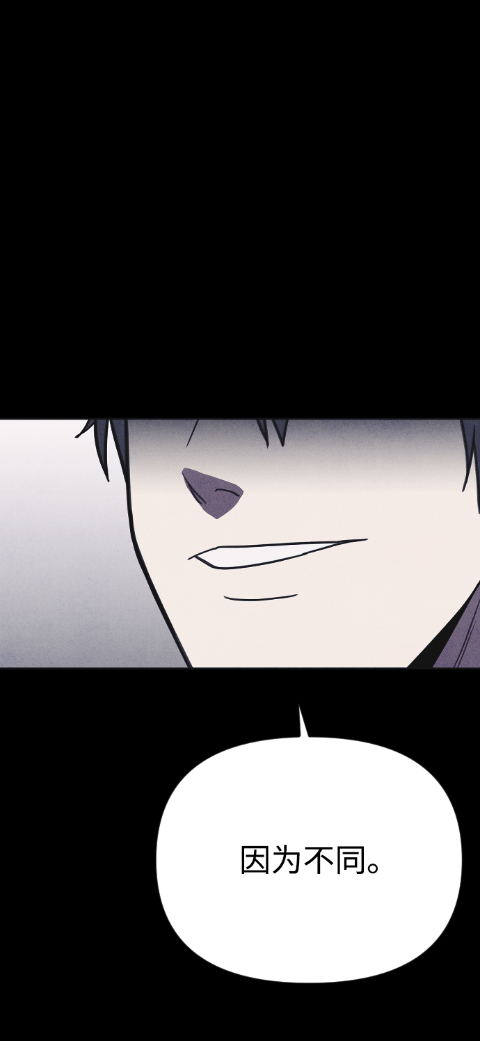 第24话42