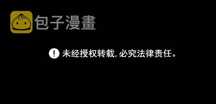 第10话150