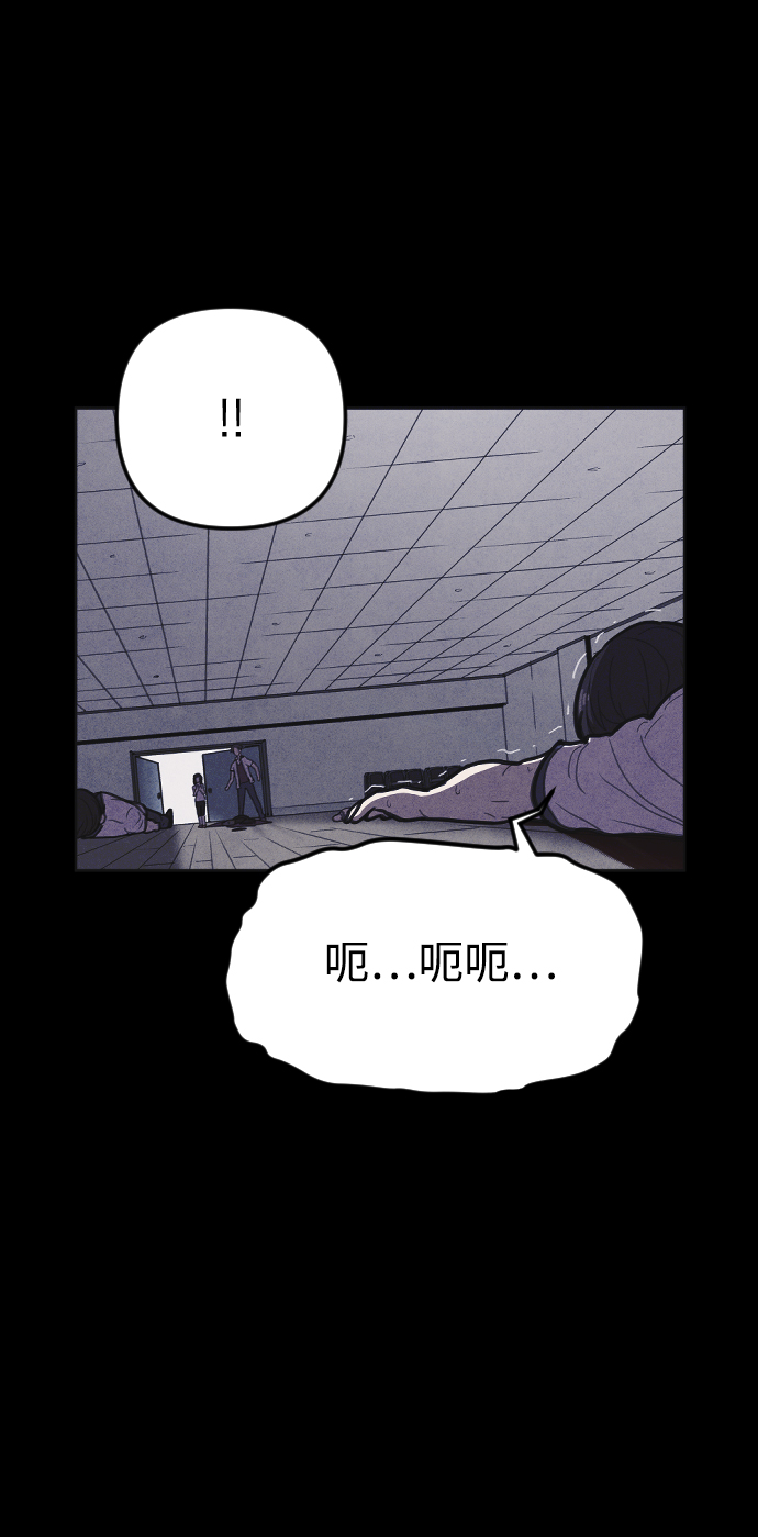 第12话12