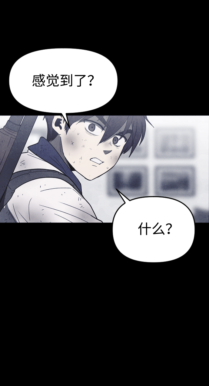 第55话54