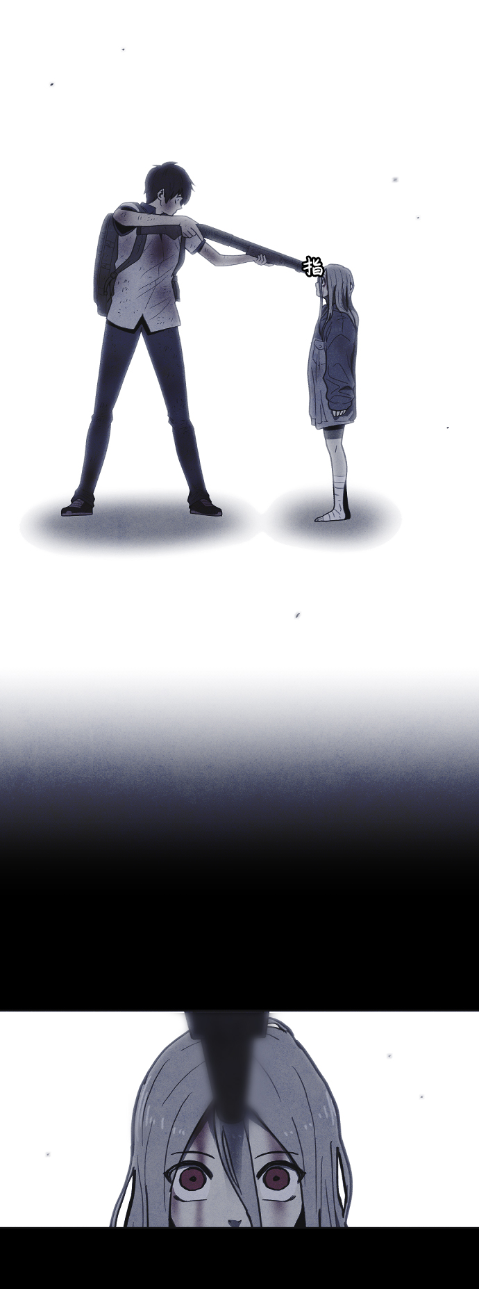 第41话8