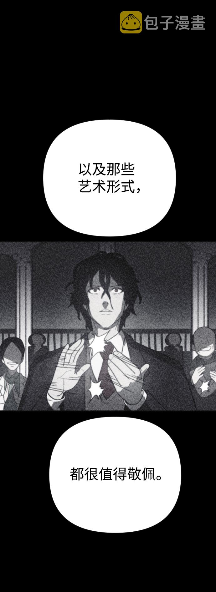 第36话35