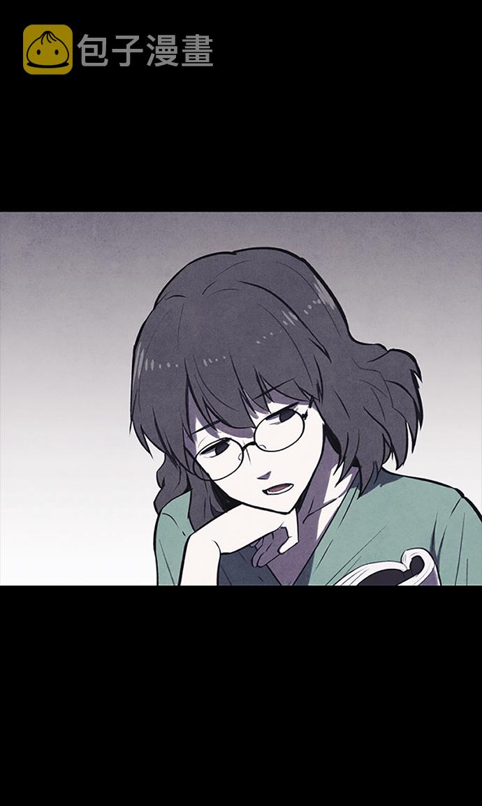 序章39