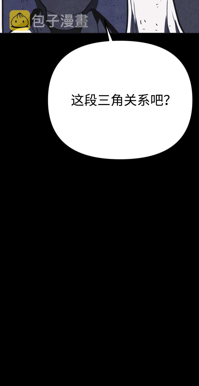 第24话29