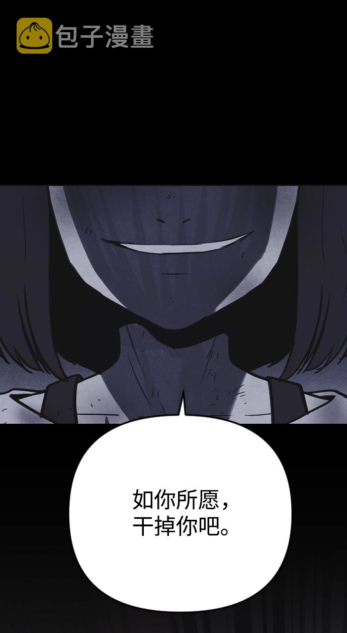 第30话22
