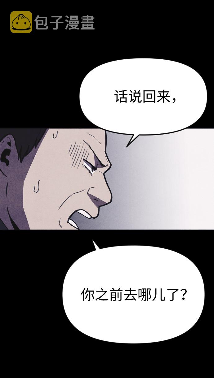 第10话16