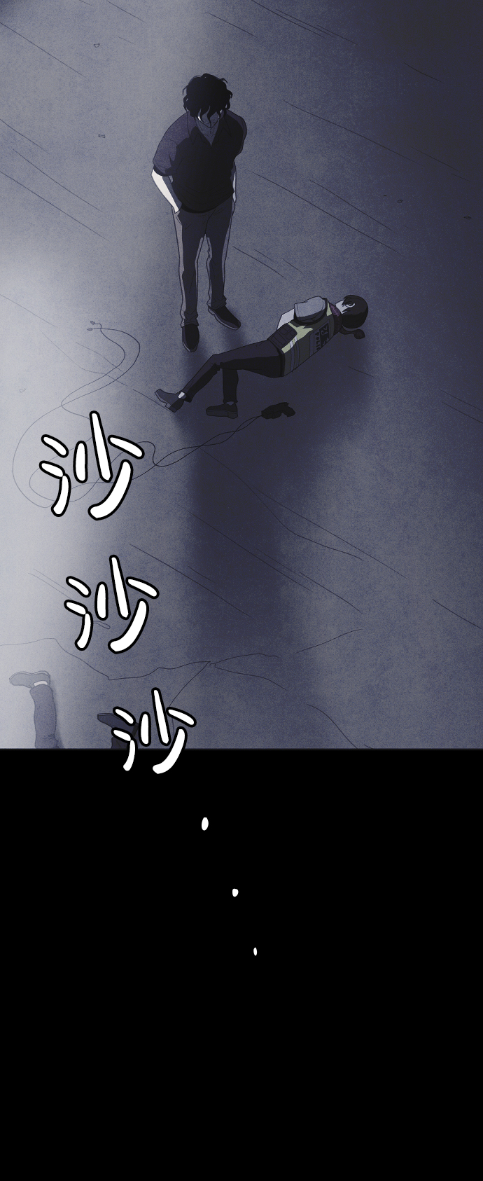 第36话44