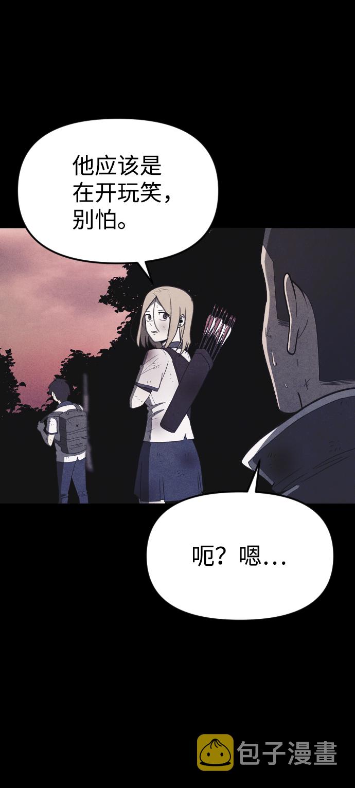 第64话49