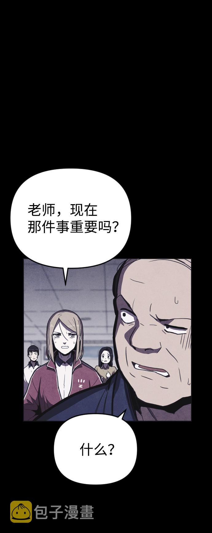 第10话17