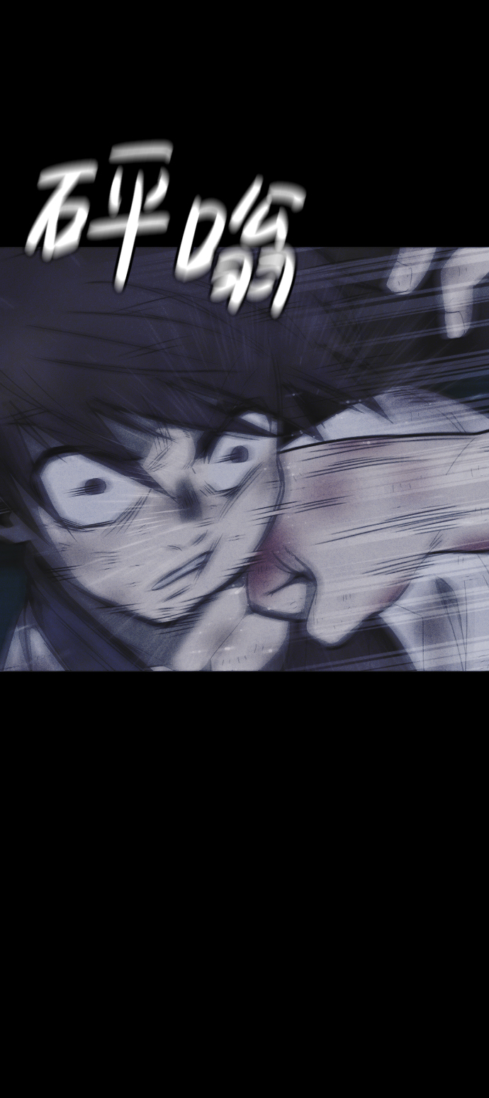 第58话33