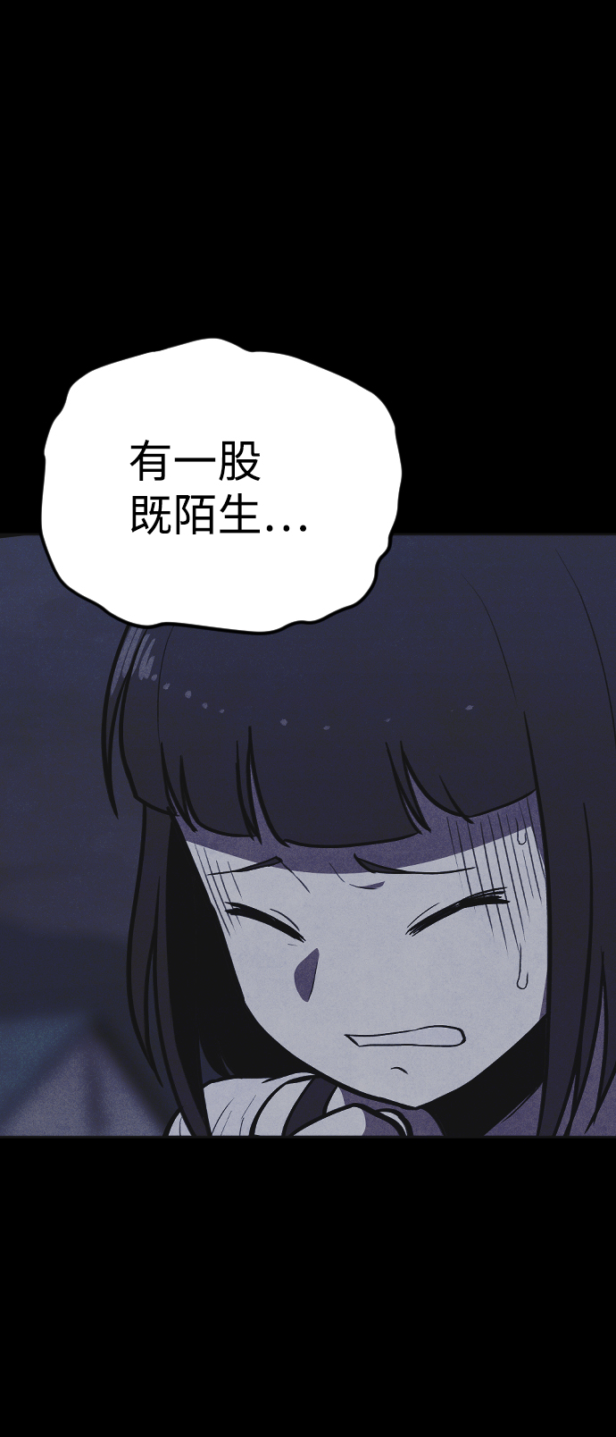 第3话125