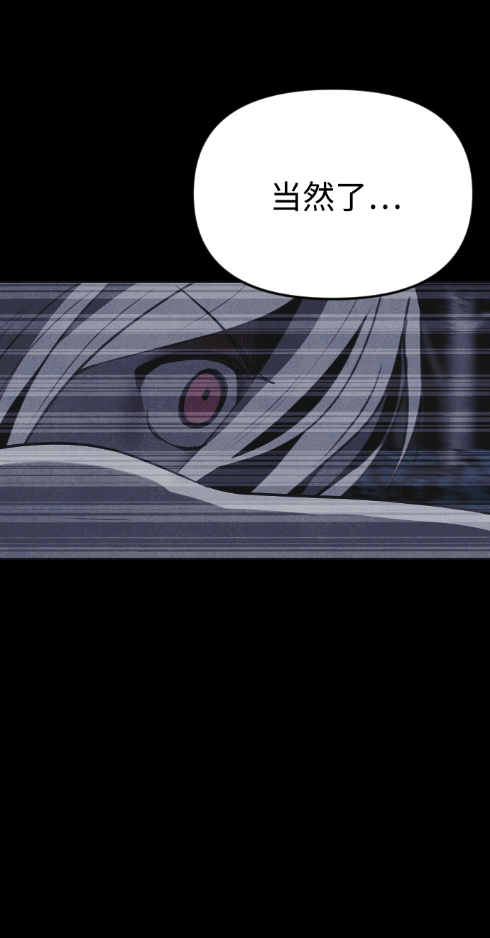 第45话34