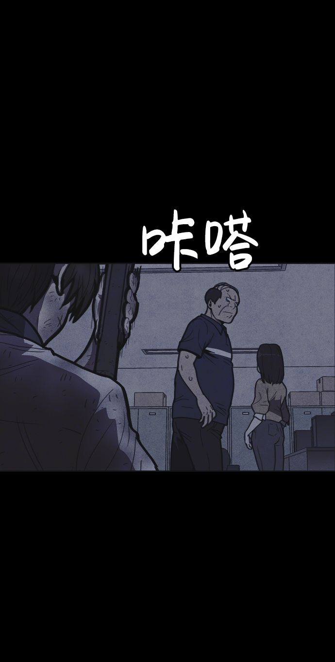 第12话44