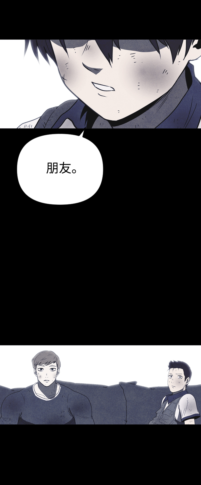 第55话42