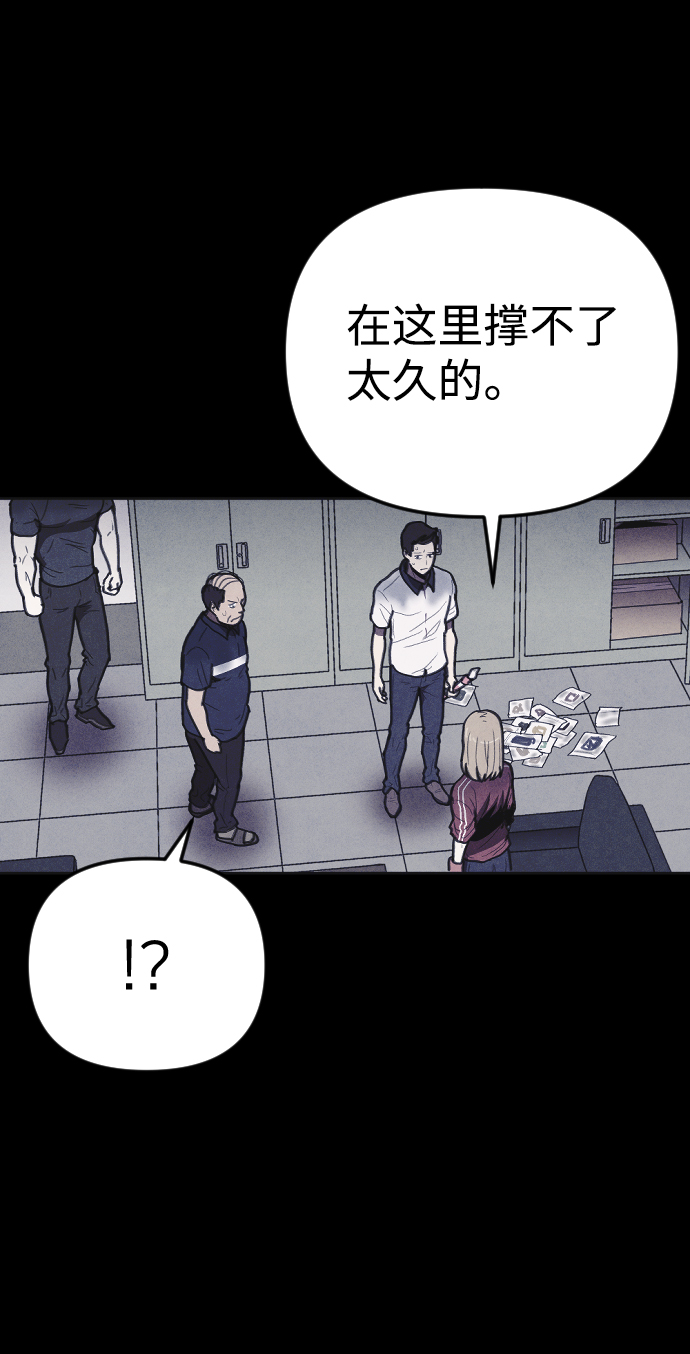 第11话37