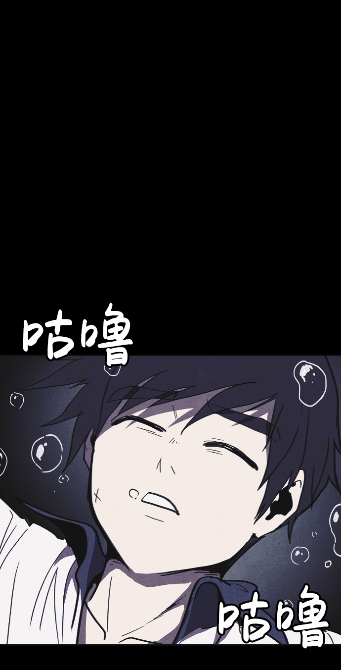 第34话11