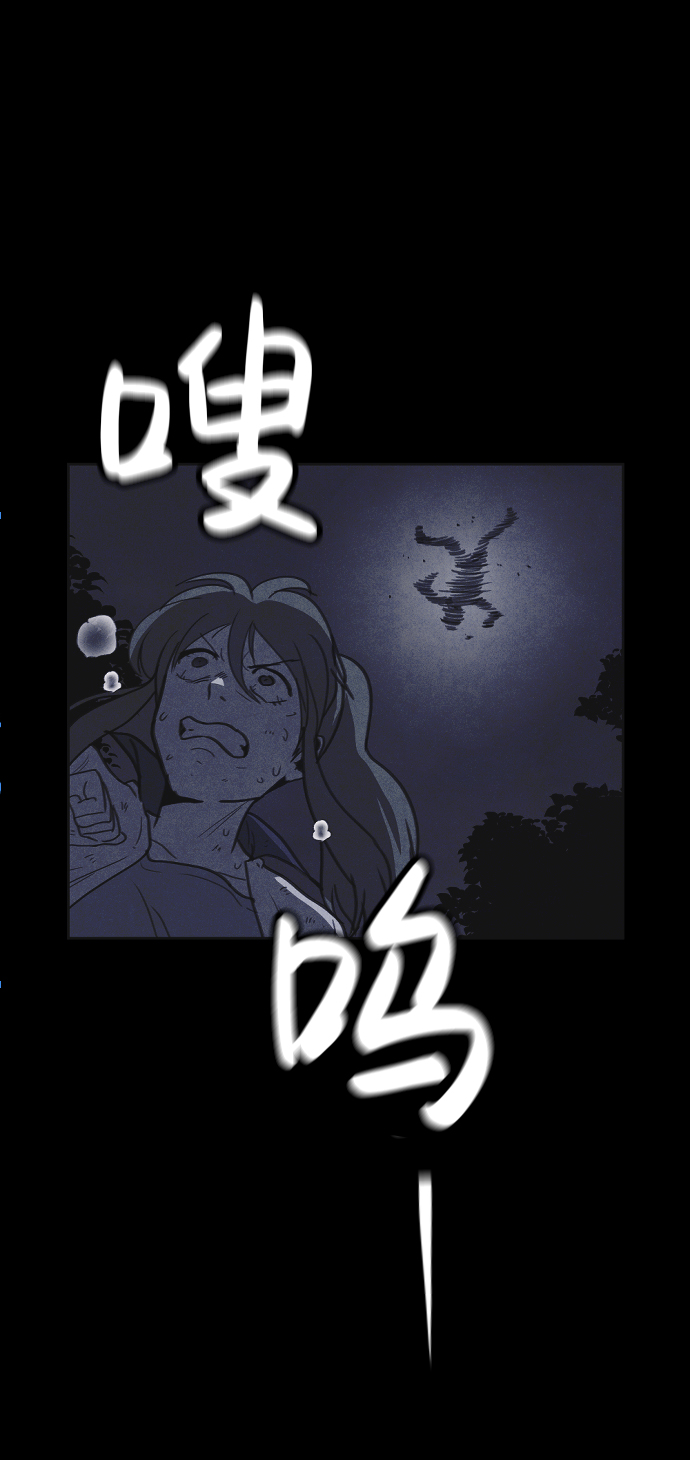 第25话11