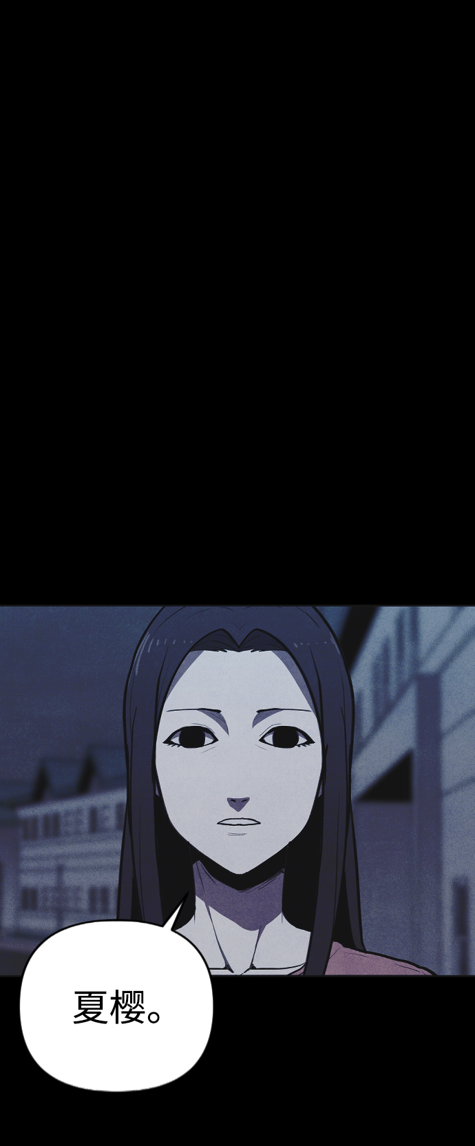 第4话8